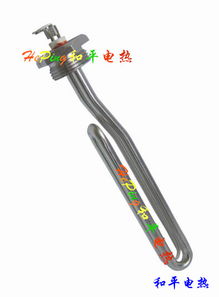 太阳能环保设备用电热器 价格、厂家与市场分析