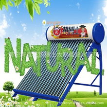 海宁市袁花热博士太阳能热水器厂 绿色能源解决方案专家 - 太阳能热水器与发电产品全览
