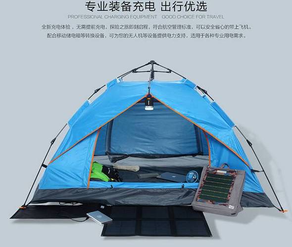 汉能便携式太阳能产品的看点在哪里